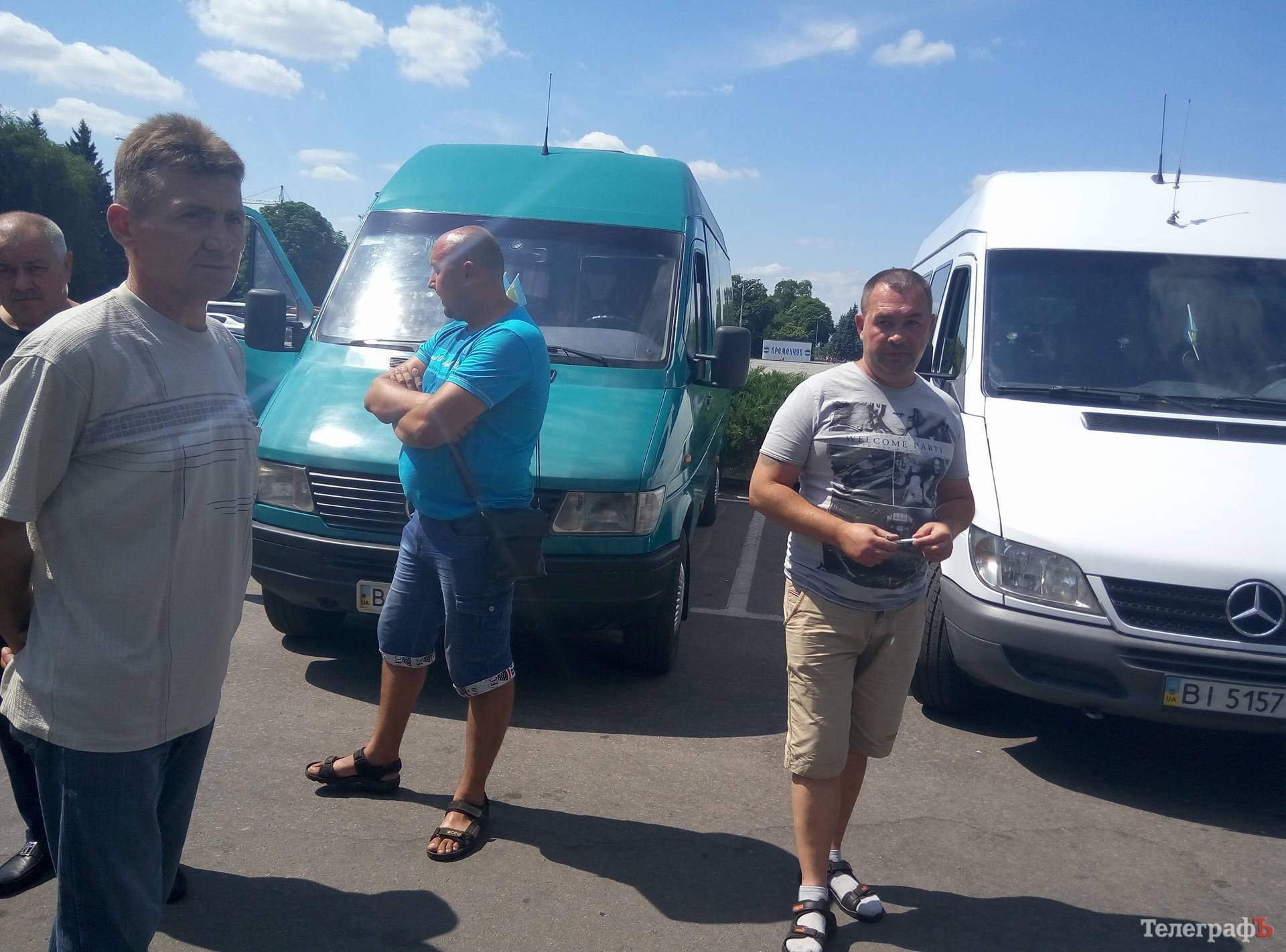 Мэрия Кременчуга «амнистировала» маршрут 3-Б до 1 сентября Мэрия Кременчуга «амнистировала» маршрут 3-Б до 1 сентября