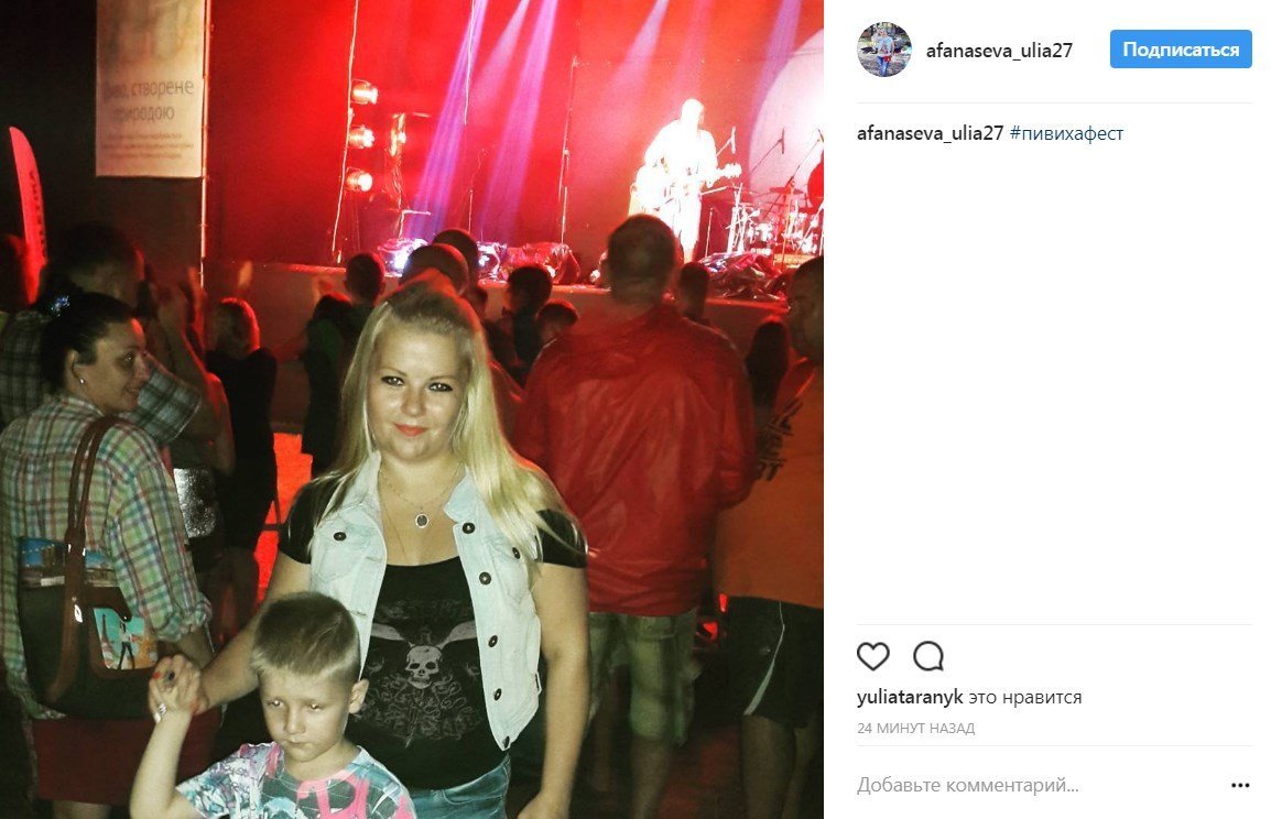 #пивихафест: перші селфі з еко-драйв фестивалю #пивихафест: перші селфі з еко-драйв фестивалю