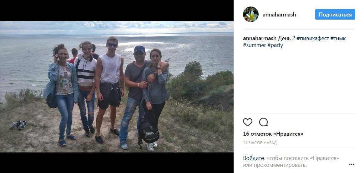 #пивихафест: другий день еко-драйв-фестивалю в селфі #пивихафест: другий день еко-драйв-фестивалю в селфі