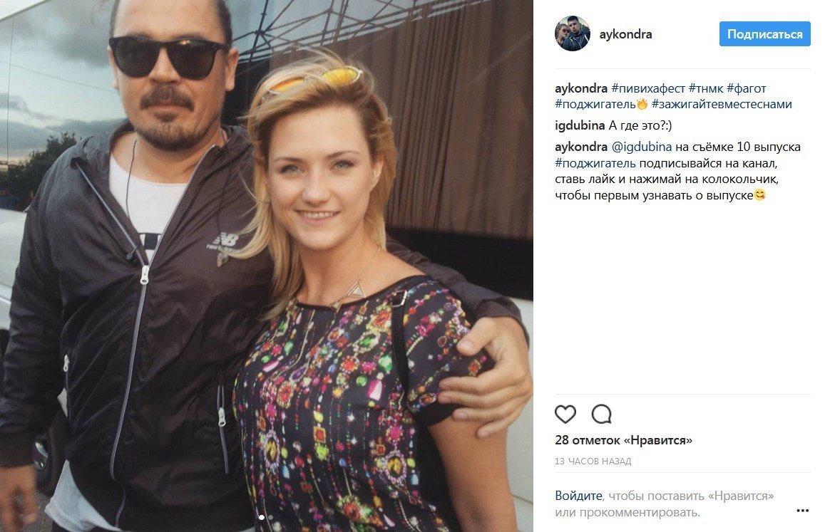 #пивихафест: другий день еко-драйв-фестивалю в селфі #пивихафест: другий день еко-драйв-фестивалю в селфі