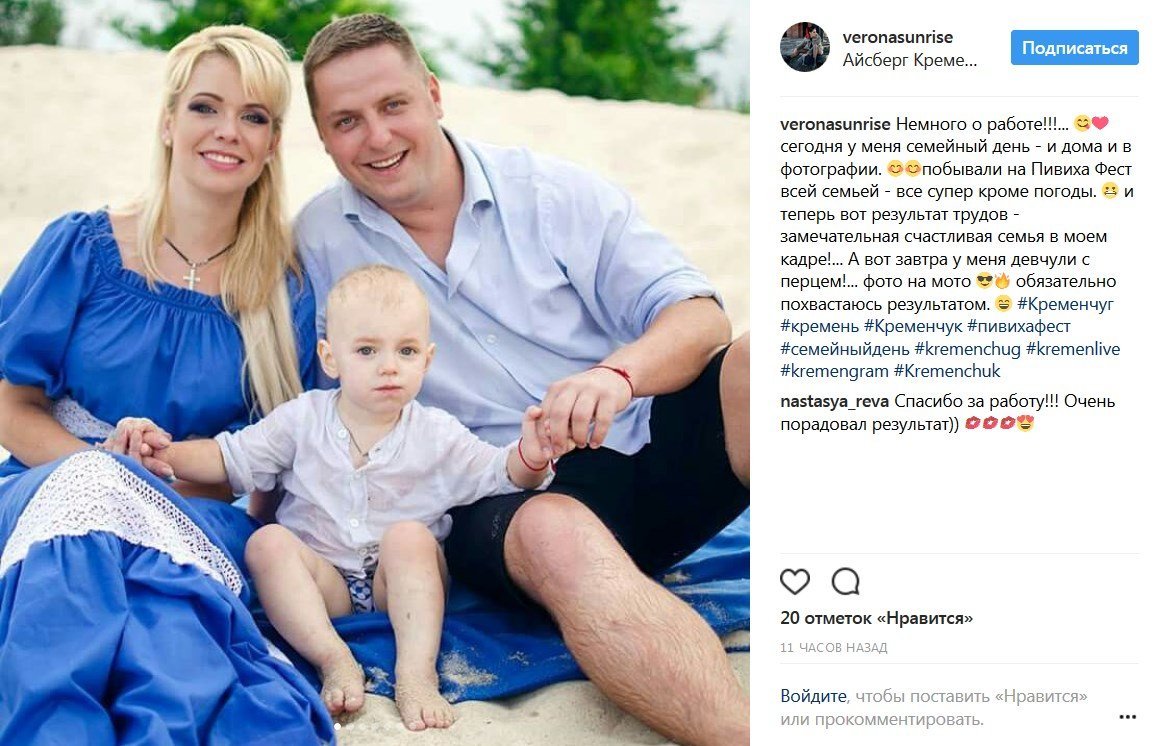 #пивихафест: другий день еко-драйв-фестивалю в селфі #пивихафест: другий день еко-драйв-фестивалю в селфі