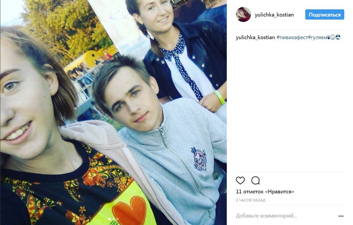 Гольф, передбачення і кукурудза: селфі з останнього дня #пивихафест Гольф, передбачення і кукурудза: селфі з останнього дня #пивихафест