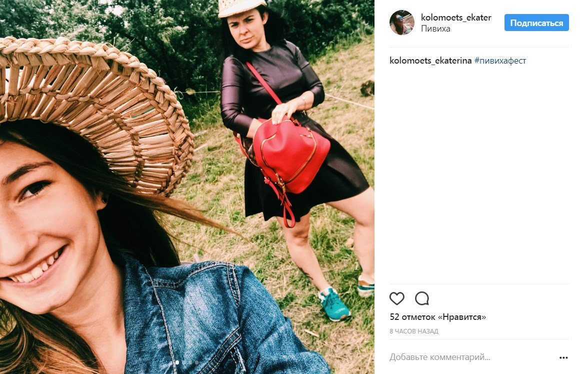 Гольф, передбачення і кукурудза: селфі з останнього дня #пивихафест Гольф, передбачення і кукурудза: селфі з останнього дня #пивихафест