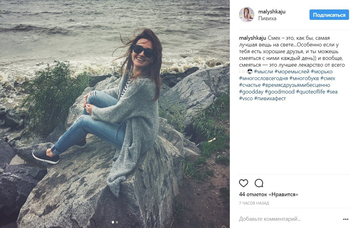 Гольф, передбачення і кукурудза: селфі з останнього дня #пивихафест Гольф, передбачення і кукурудза: селфі з останнього дня #пивихафест