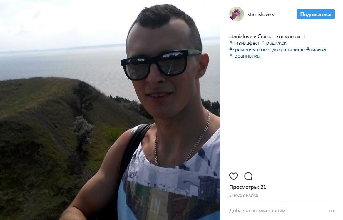 Гольф, передбачення і кукурудза: селфі з останнього дня #пивихафест Гольф, передбачення і кукурудза: селфі з останнього дня #пивихафест