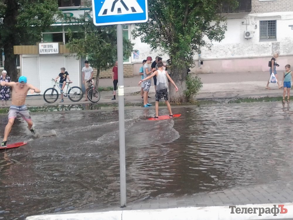 Приколы нашего городка: Раковка – новая Мекка для серфингистов Приколы нашего городка: Раковка – новая Мекка для серфингистов