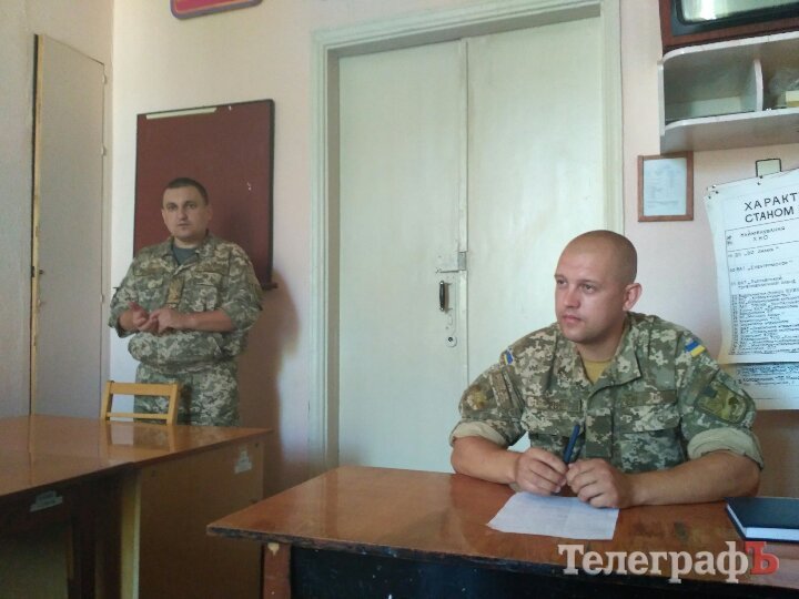 Чисти кулемета: Під Кременчуком проведуть збори територіальної оборони Чисти кулемета: Під Кременчуком проведуть збори територіальної оборони