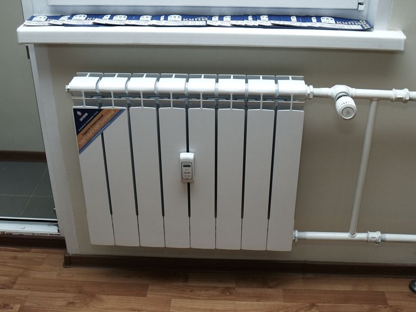 Усіх на лічильник! Усіх на лічильник!