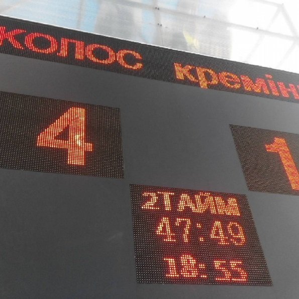 «Кремінь» не змінює традицій і програє «Колосу» «Кремінь» не змінює традицій і програє «Колосу»