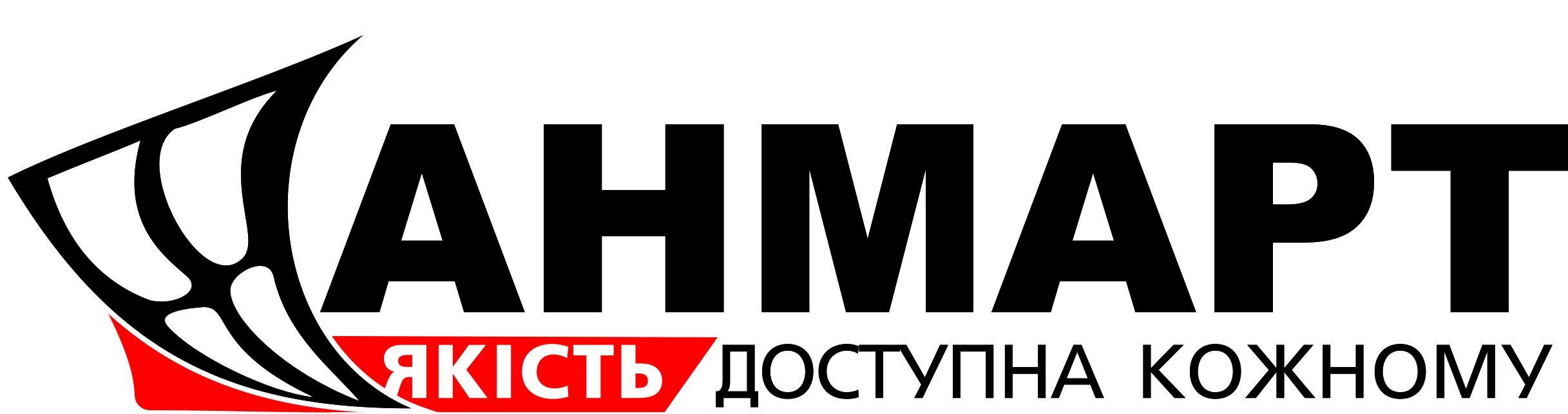 Купить металлопластиковые окна в Кременчуге реально Купить металлопластиковые окна в Кременчуге реально
