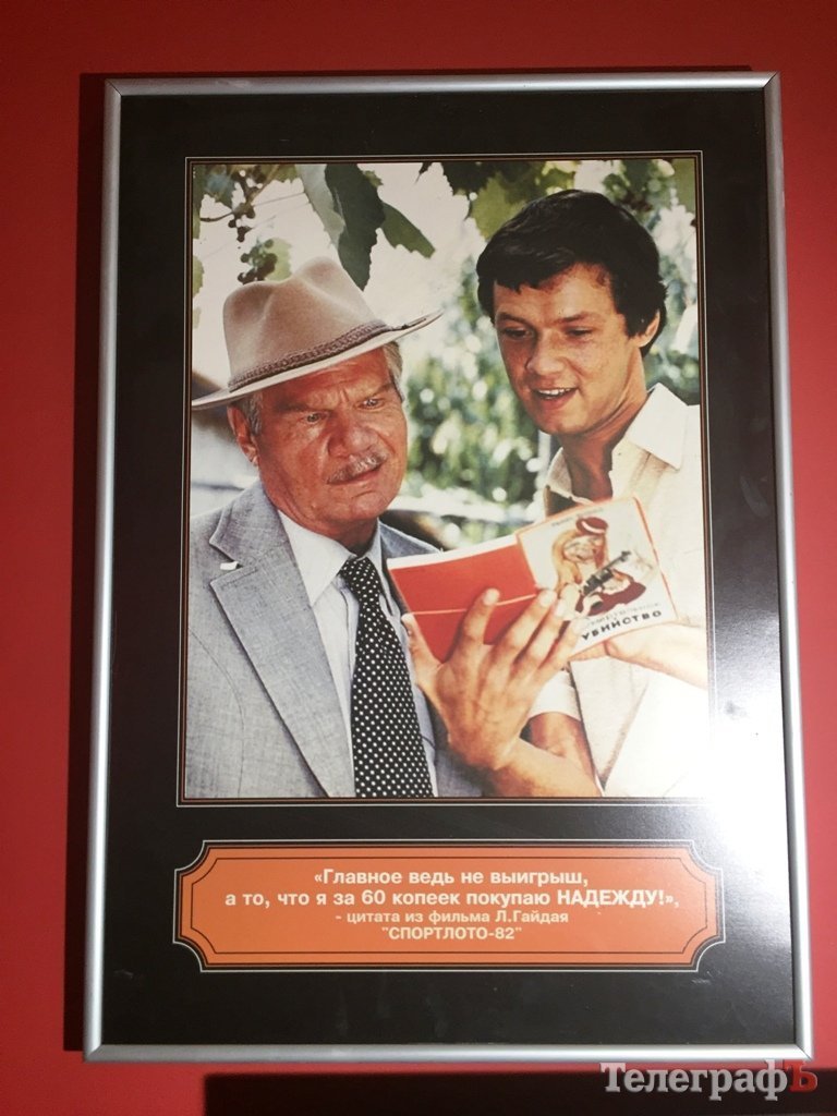 Кременчугские «лохомаркеты» заботятся о вас... Кременчугские «лохомаркеты» заботятся о вас...