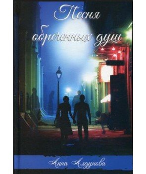 Смерть, концтабір та радість батьківства: що кременчужанам почитати на вихідних Смерть, концтабір та радість батьківства: що кременчужанам почитати на вихідних