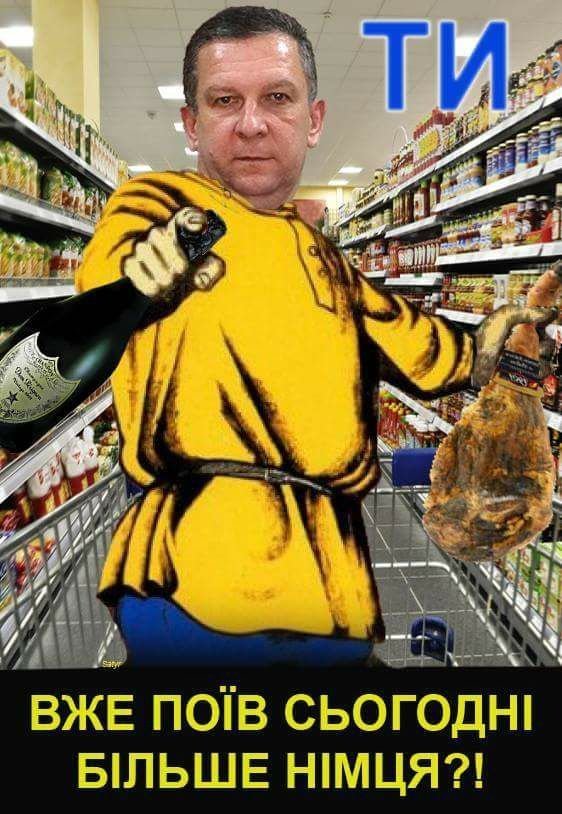 Министр соцполитики Рева заявил, что украинцы слишком много едят. А что думаете вы? Министр соцполитики Рева заявил, что украинцы слишком много едят. А что думаете вы?