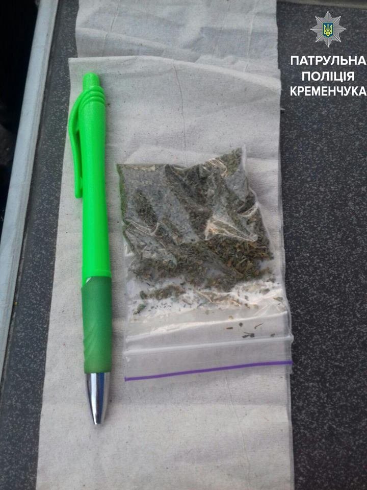 Джекпот. За одну ніч патрульні зловили трьох осіб з наркотиками Джекпот. За одну ніч патрульні зловили трьох осіб з наркотиками