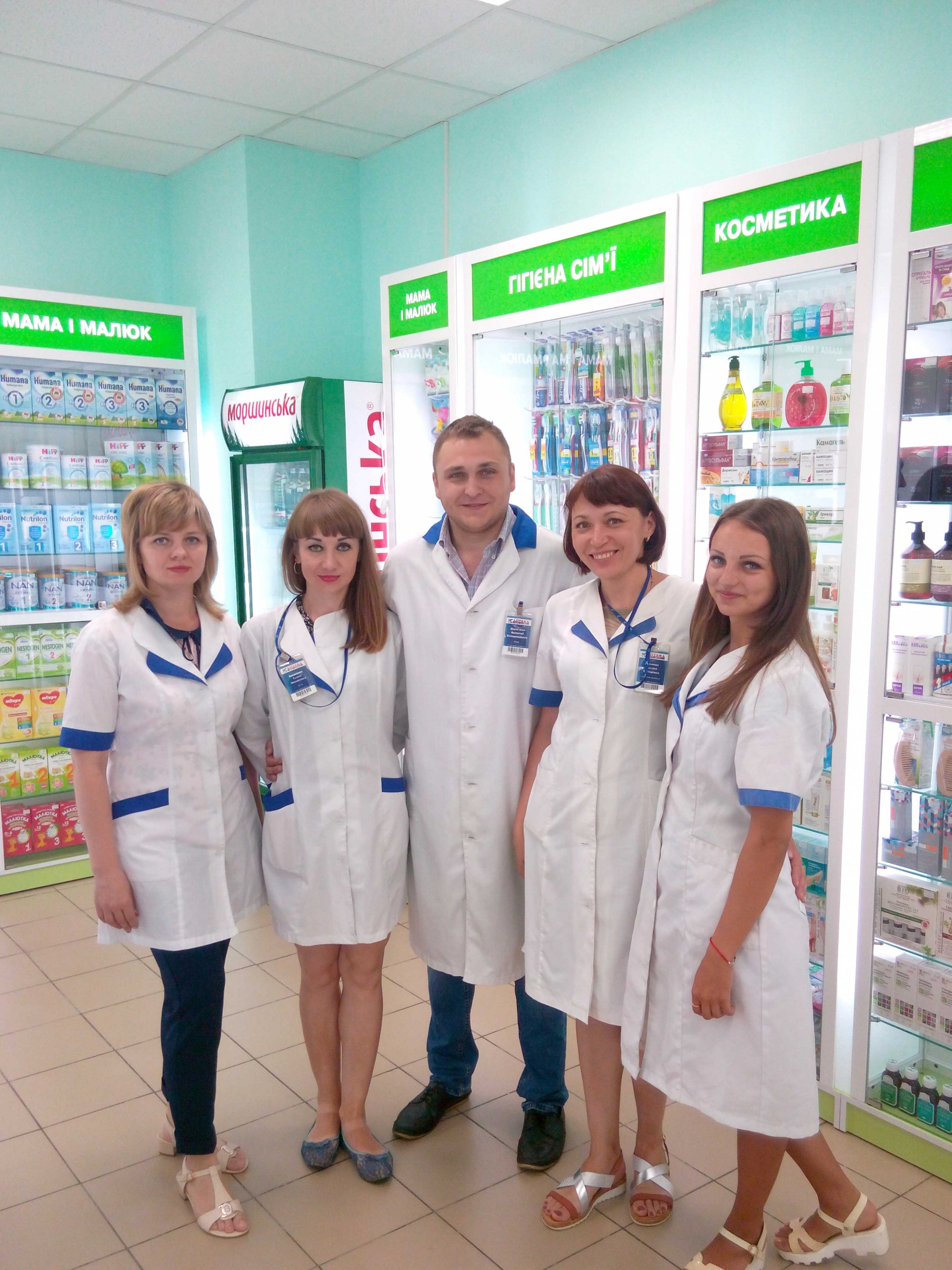 Довіра, що зростає: у Кременчуці відкрилась нова сімейна аптека Довіра, що зростає: у Кременчуці відкрилась нова сімейна аптека