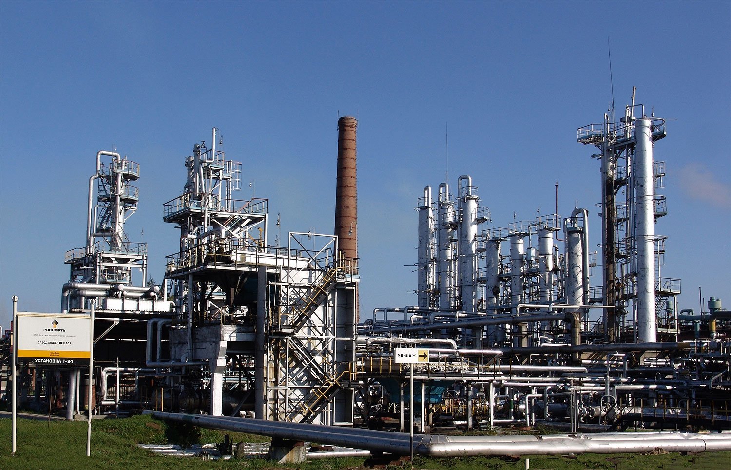 Кременчуг vs город из ЕС: Ла-Корунья (Испания) Кременчуг vs город из ЕС: Ла-Корунья (Испания)