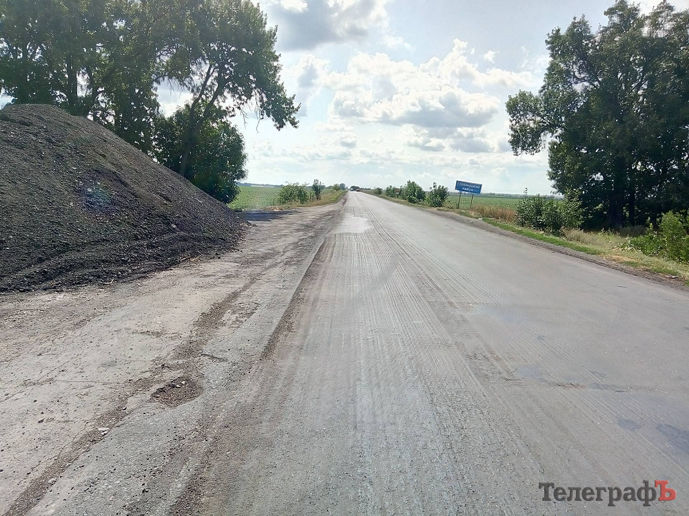 Не хайвей, но сойдет: «Телеграф» протестировал дорогу на Сорочинскую ярмарку Не хайвей, но сойдет: «Телеграф» протестировал дорогу на Сорочинскую ярмарку