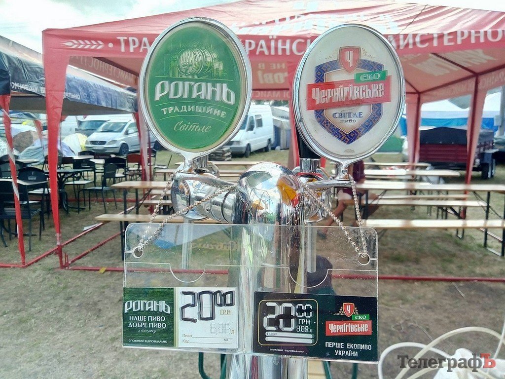 Цены на Сорочинской ярмарке в 2017 году: что купить, от чего отказаться Цены на Сорочинской ярмарке в 2017 году: что купить, от чего отказаться