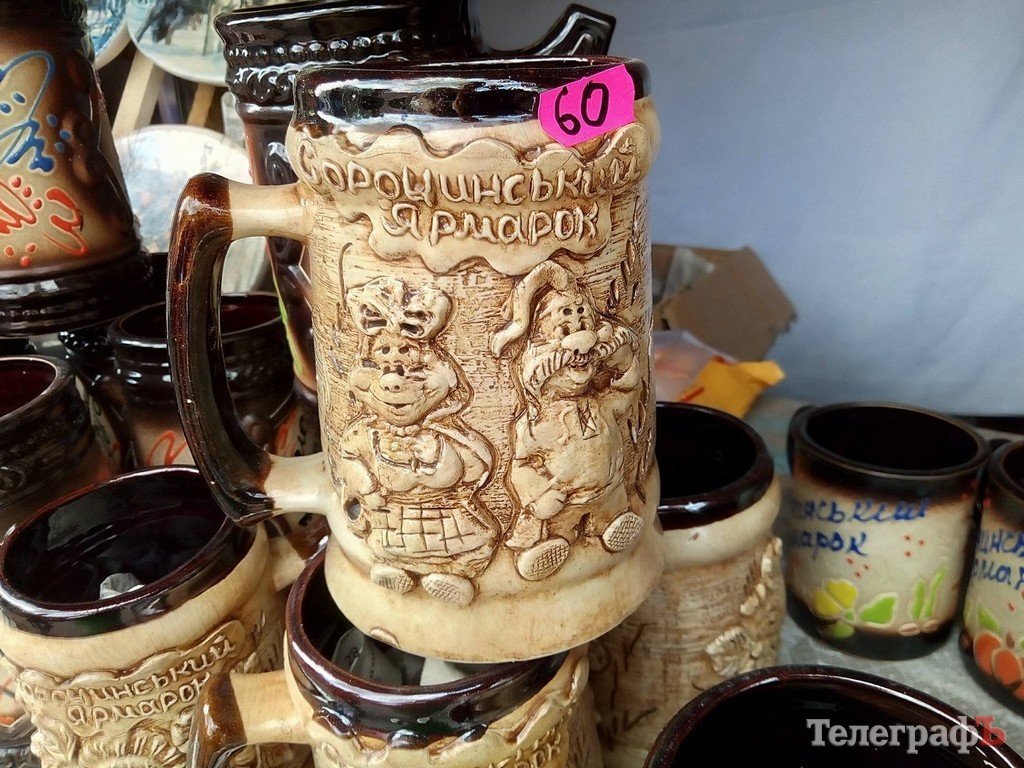 Цены на Сорочинской ярмарке в 2017 году: что купить, от чего отказаться Цены на Сорочинской ярмарке в 2017 году: что купить, от чего отказаться