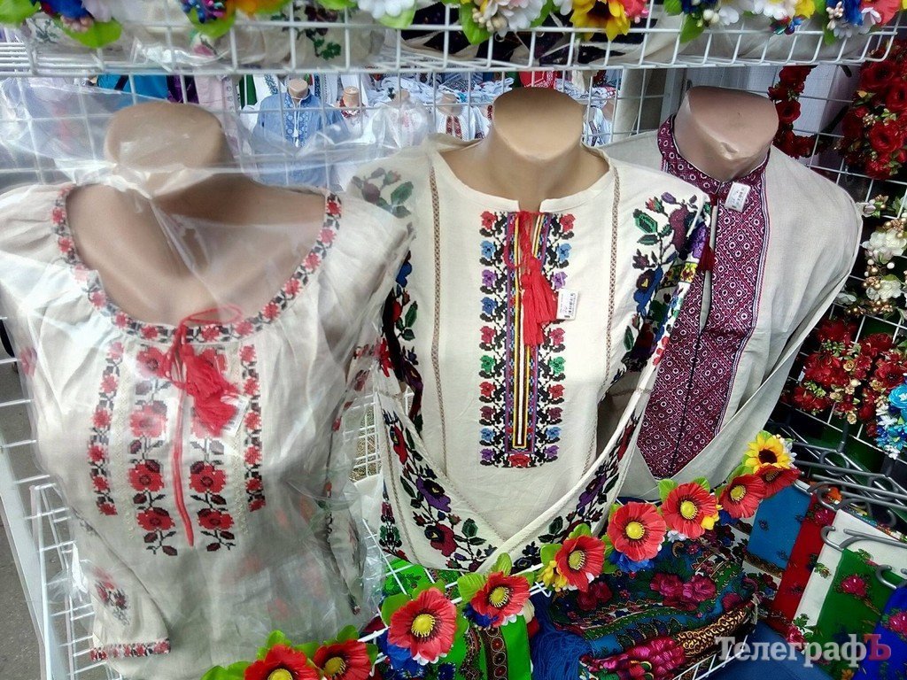 Цены на Сорочинской ярмарке в 2017 году: что купить, от чего отказаться Цены на Сорочинской ярмарке в 2017 году: что купить, от чего отказаться