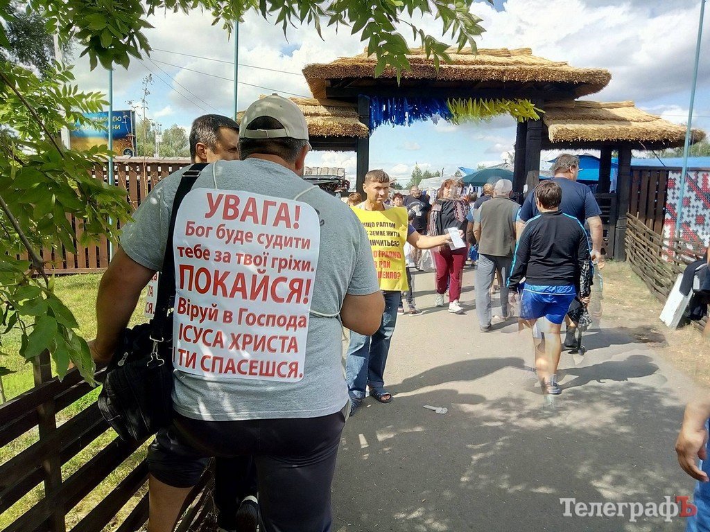 Цены на Сорочинской ярмарке в 2017 году: что купить, от чего отказаться Цены на Сорочинской ярмарке в 2017 году: что купить, от чего отказаться