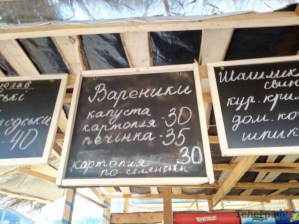 Цены на Сорочинской ярмарке в 2017 году: что купить, от чего отказаться Цены на Сорочинской ярмарке в 2017 году: что купить, от чего отказаться