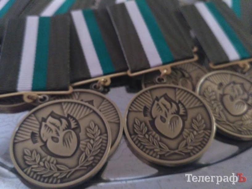 Армію волонтерів Кременчука нагородили відзнакою Президента України «За гуманітарну участь в АТО» Армію волонтерів Кременчука нагородили відзнакою Президента України «За гуманітарну участь в АТО»