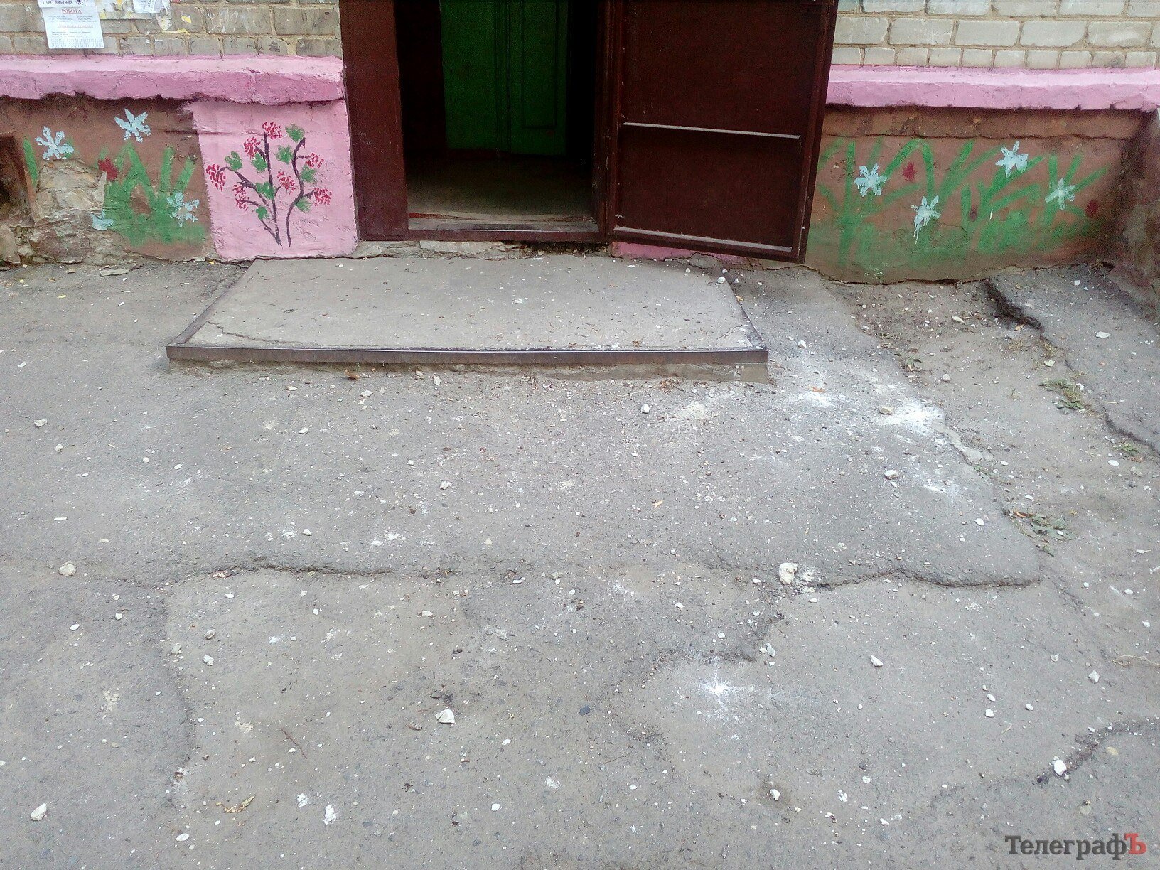 «Дом рассыпается! Кирпичи падают на головы!» – кременчужанка «Дом рассыпается! Кирпичи падают на головы!» – кременчужанка