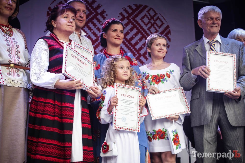 «Вишиваний Кременчук» – вітаємо переможців! «Вишиваний Кременчук» – вітаємо переможців!