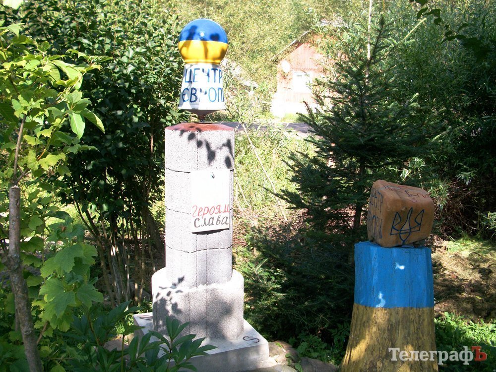 А вы уже сходили на Парашку? «Телеграф» в Карпатах А вы уже сходили на Парашку? «Телеграф» в Карпатах