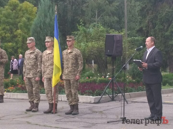 Кременчужани вшанували Героїв, які пройшли пекло Іловайська Кременчужани вшанували Героїв, які пройшли пекло Іловайська