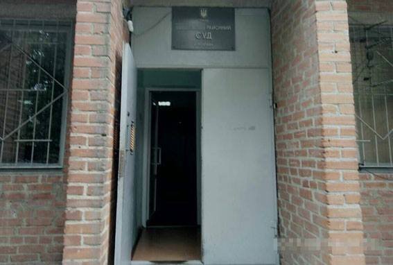 Полтавского судью поймали на взятке Полтавского судью поймали на взятке