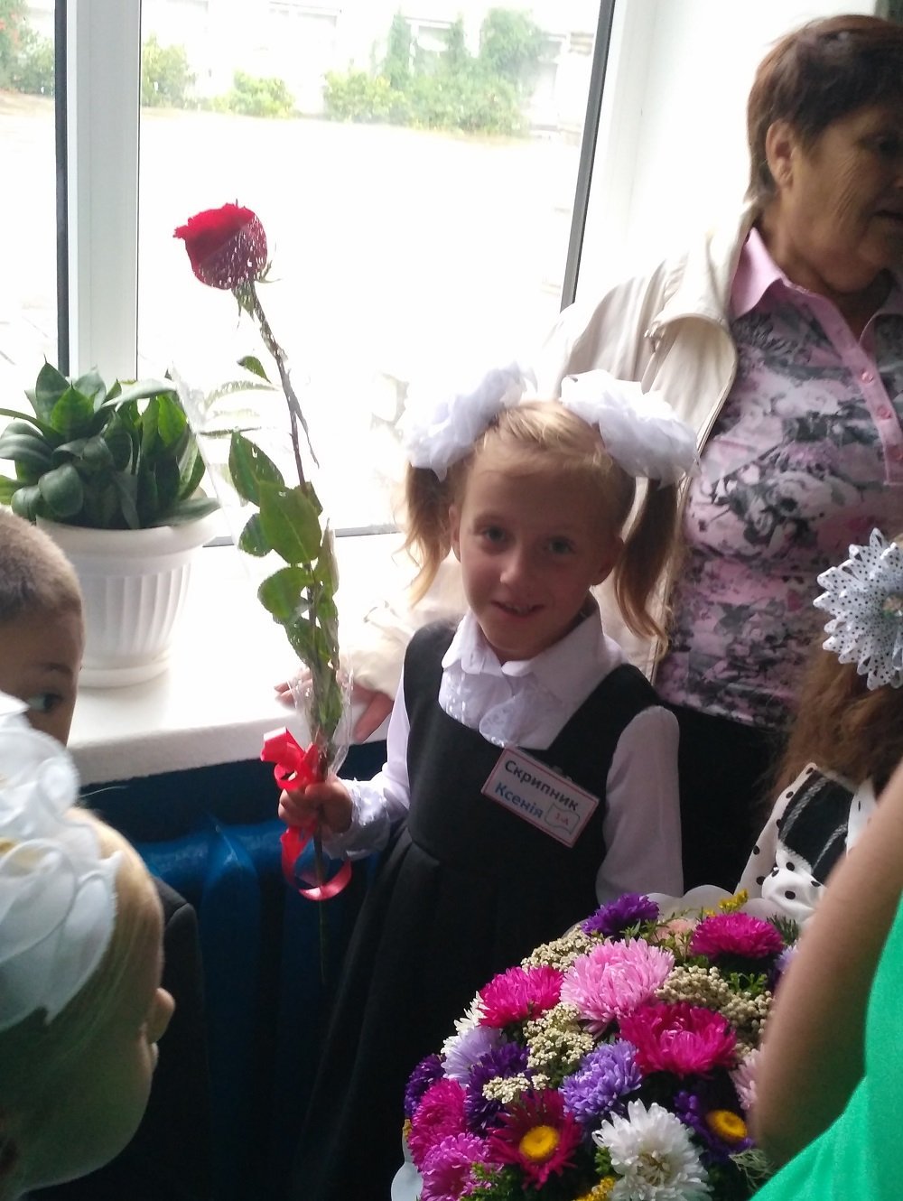 Первое сентября, первый класс, первый осенний дождь Первое сентября, первый класс, первый осенний дождь