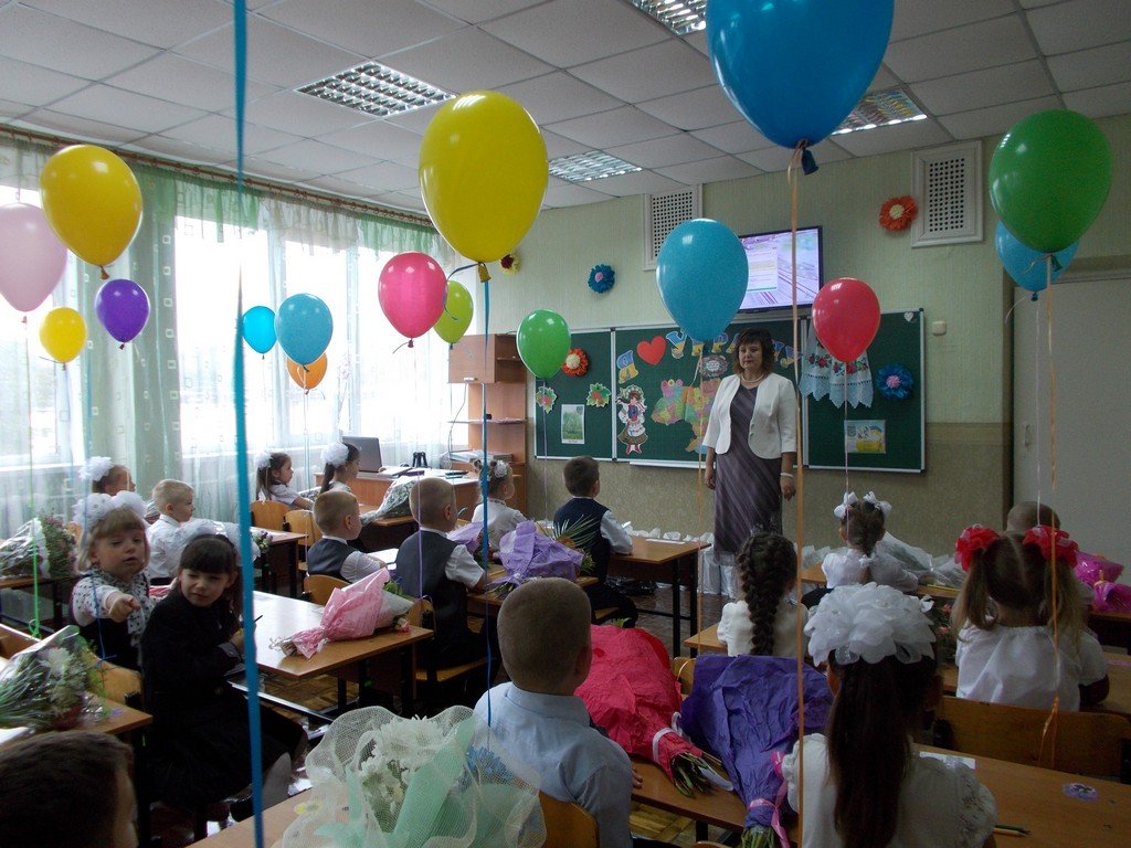 Первое сентября, первый класс, первый осенний дождь Первое сентября, первый класс, первый осенний дождь