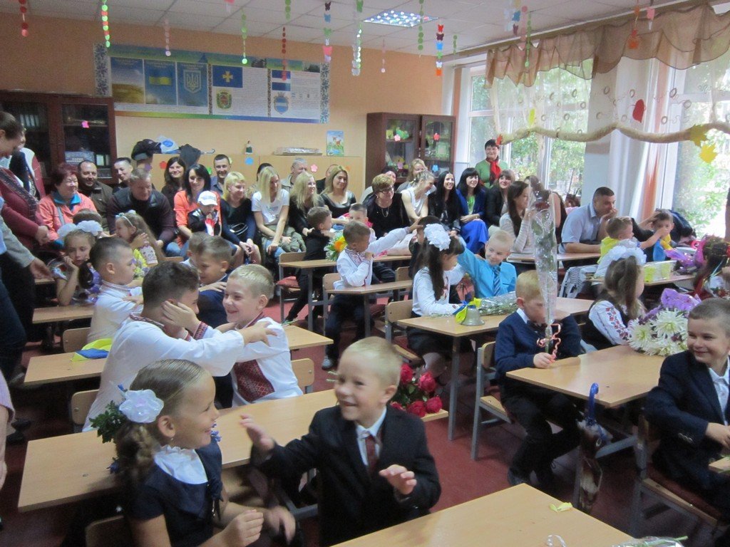 Первое сентября, первый класс, первый осенний дождь Первое сентября, первый класс, первый осенний дождь