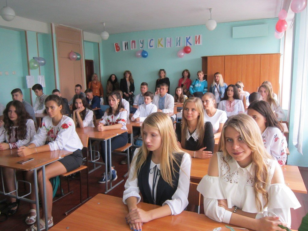 Первое сентября, первый класс, первый осенний дождь Первое сентября, первый класс, первый осенний дождь