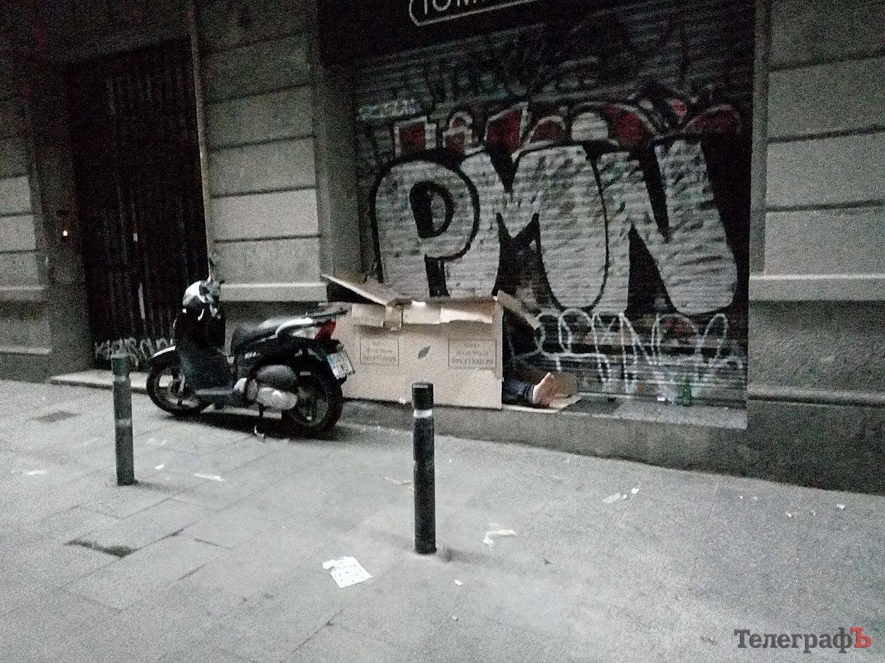 Кременчугский пакет съездил в Европу по безвизу. А как ты провел свое лето? Кременчугский пакет съездил в Европу по безвизу. А как ты провел свое лето?