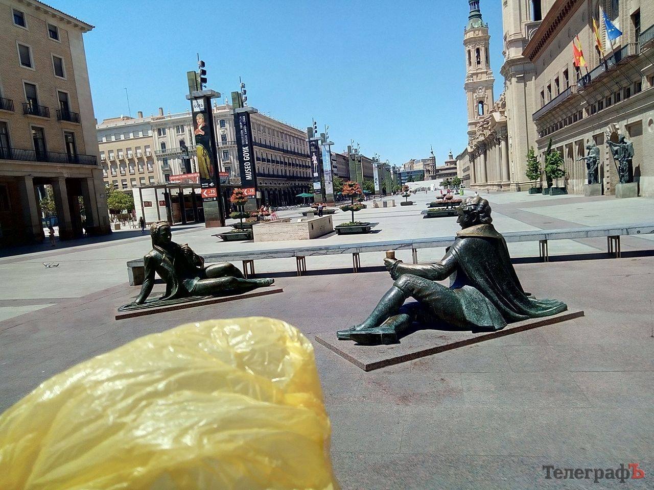 Кременчугский пакет съездил в Европу по безвизу. А как ты провел свое лето? Кременчугский пакет съездил в Европу по безвизу. А как ты провел свое лето?