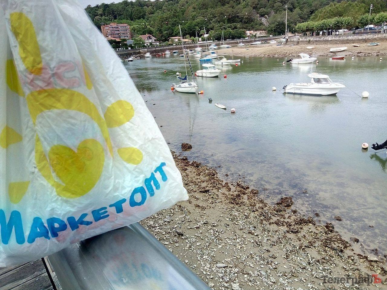 Кременчугский пакет съездил в Европу по безвизу. А как ты провел свое лето? Кременчугский пакет съездил в Европу по безвизу. А как ты провел свое лето?