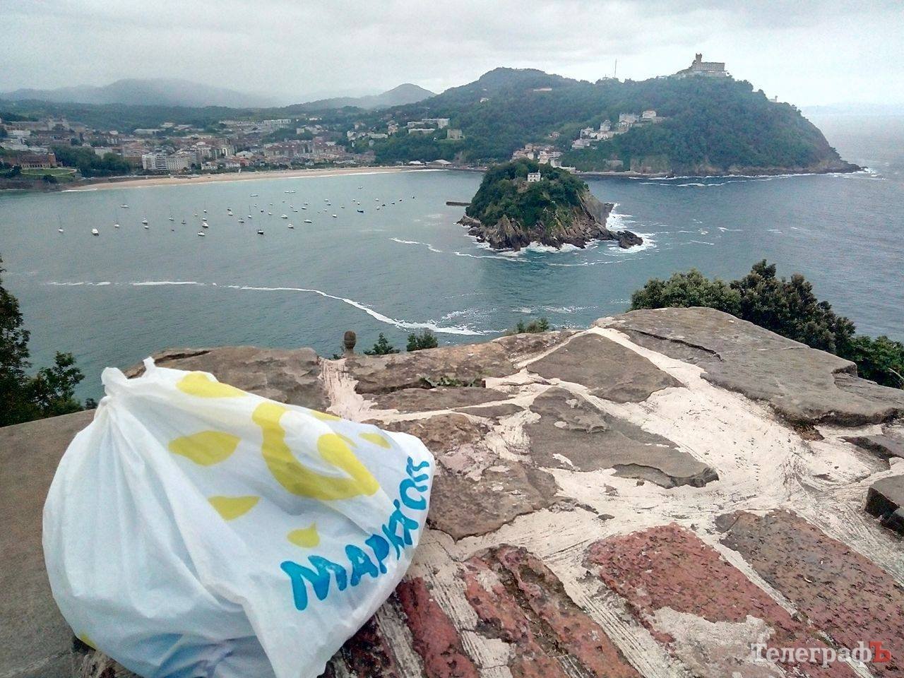 Кременчугский пакет съездил в Европу по безвизу. А как ты провел свое лето? Кременчугский пакет съездил в Европу по безвизу. А как ты провел свое лето?