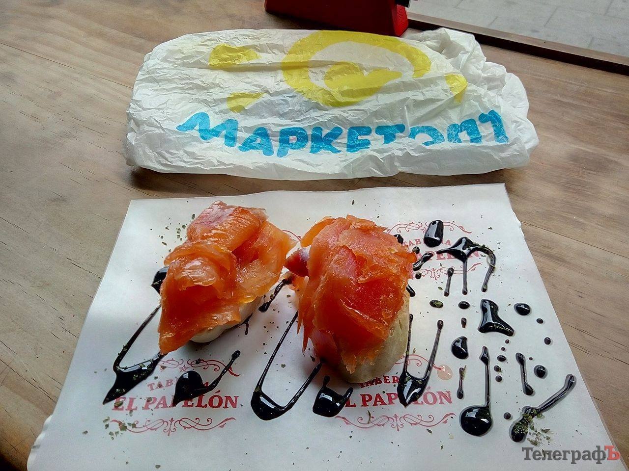 Кременчугский пакет съездил в Европу по безвизу. А как ты провел свое лето? Кременчугский пакет съездил в Европу по безвизу. А как ты провел свое лето?