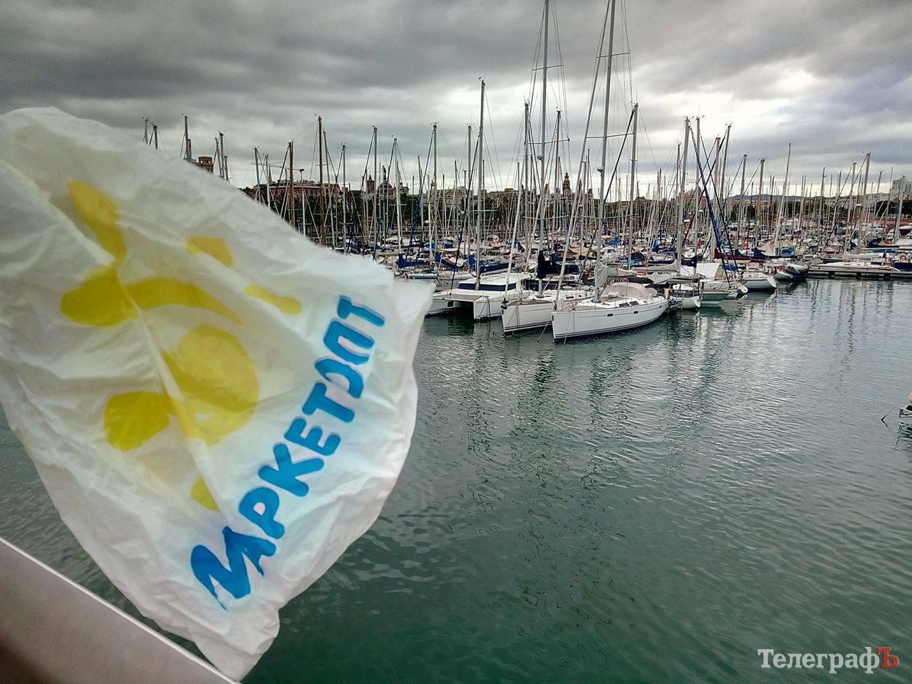 Кременчугский пакет съездил в Европу по безвизу. А как ты провел свое лето? Кременчугский пакет съездил в Европу по безвизу. А как ты провел свое лето?