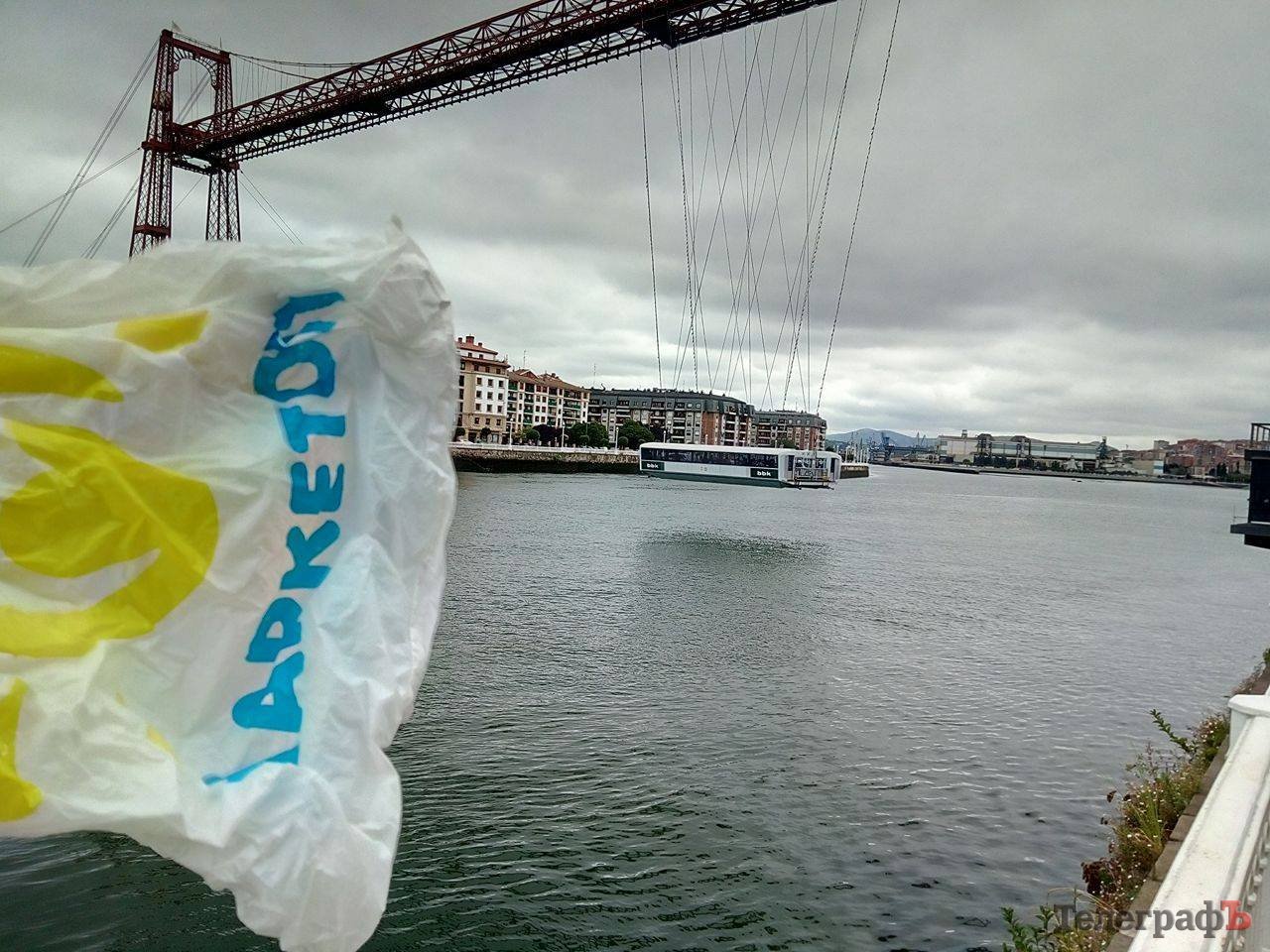 Кременчугский пакет съездил в Европу по безвизу. А как ты провел свое лето? Кременчугский пакет съездил в Европу по безвизу. А как ты провел свое лето?