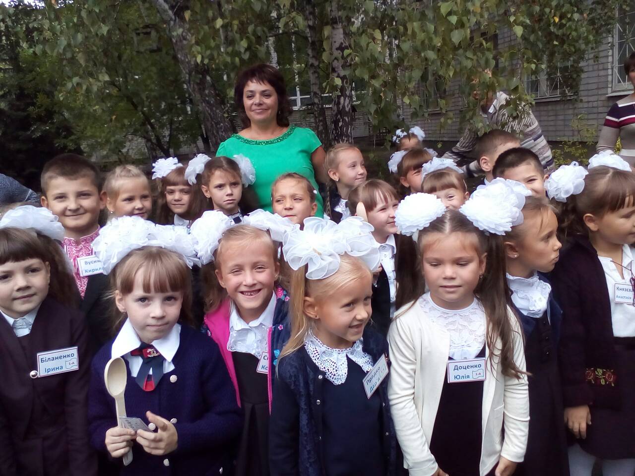 Первое сентября, первый класс, первый осенний дождь Первое сентября, первый класс, первый осенний дождь