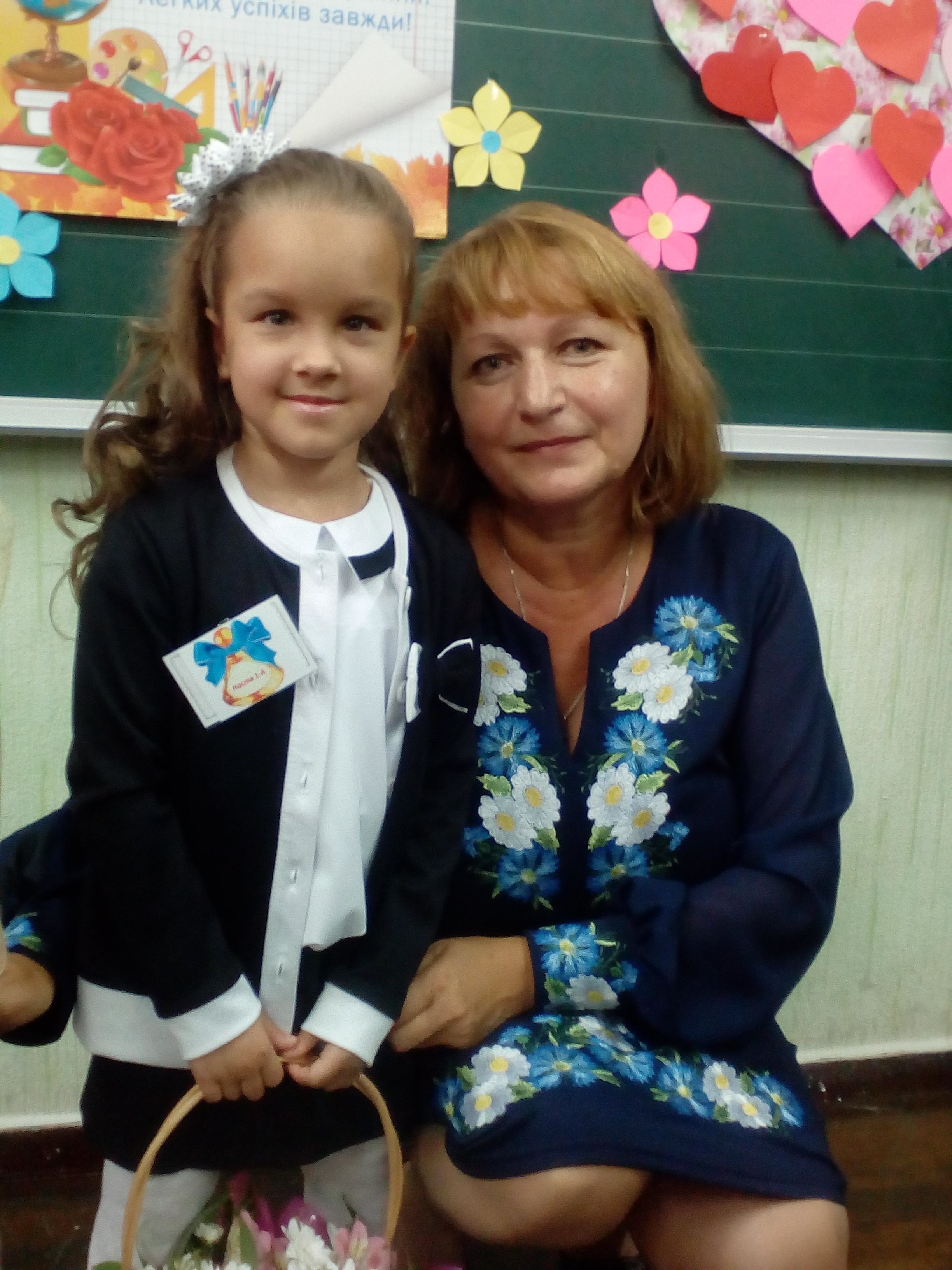 Первое сентября, первый класс, первый осенний дождь Первое сентября, первый класс, первый осенний дождь