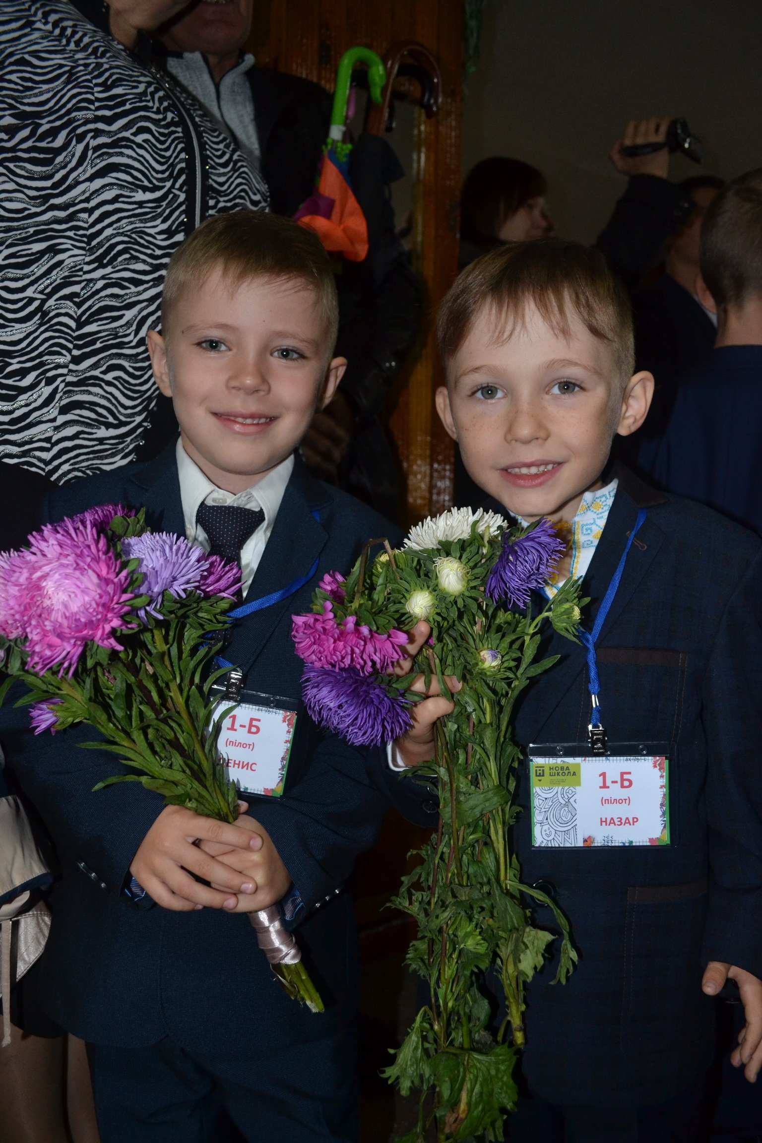Первое сентября, первый класс, первый осенний дождь Первое сентября, первый класс, первый осенний дождь