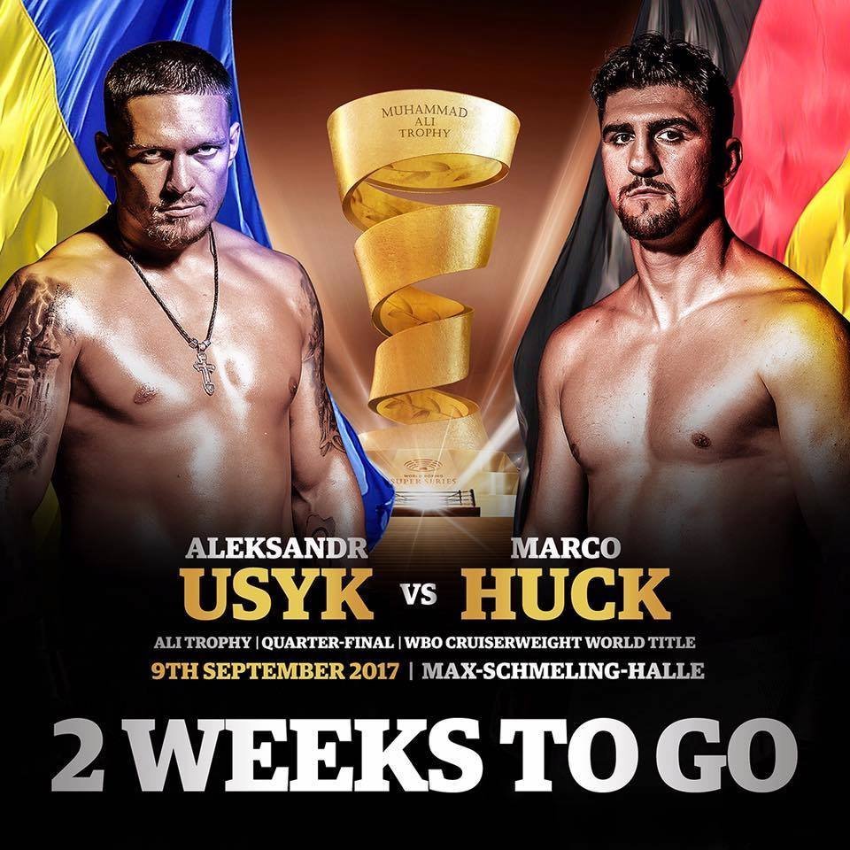 Боксер Сергій Радченко розповів про своєрідну Лігу чемпіонів у боксі - «Турнір Мухаммеда Алі» Боксер Сергій Радченко розповів про своєрідну Лігу чемпіонів у боксі - «Турнір Мухаммеда Алі»