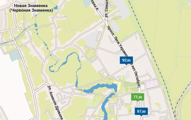 В Кременчуге лекарства в «доступных аптеках» оказываются дороже, чем в обычных В Кременчуге лекарства в «доступных аптеках» оказываются дороже, чем в обычных