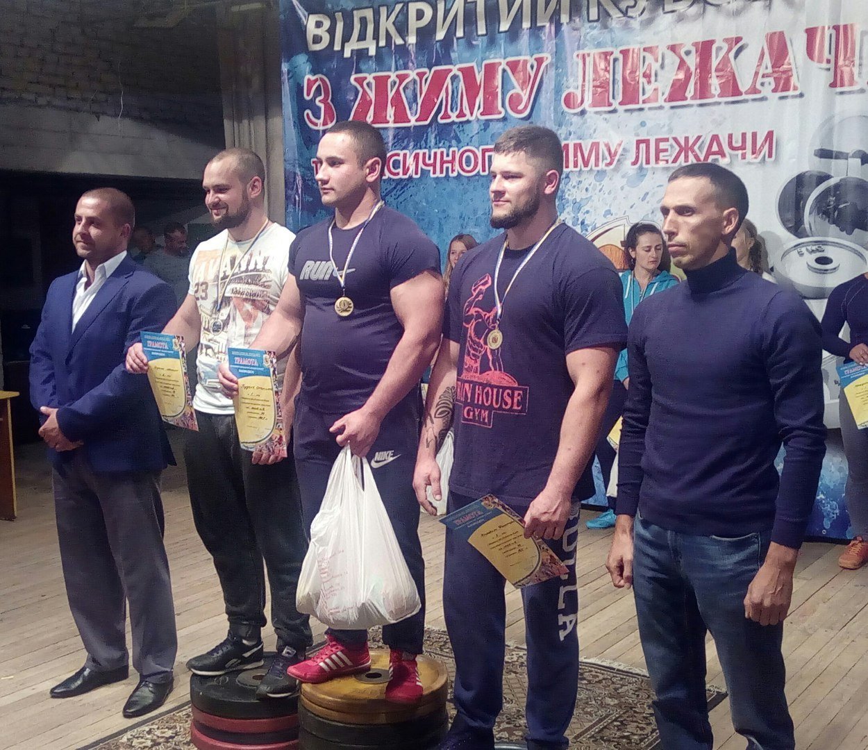 Кременчужани тягали залізо у Котельві Кременчужани тягали залізо у Котельві