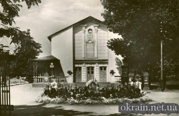 «Крюковский мост - «Сердце Украины», - херсонский архитектор Сергей Дяченко «Крюковский мост - «Сердце Украины», - херсонский архитектор Сергей Дяченко